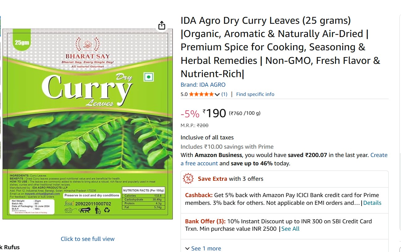 Dried curry leaves